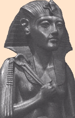 Escultura atribuida a Smenkhare