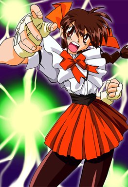 Tamao Mitsurugi