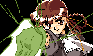 Yumiko Watanuki