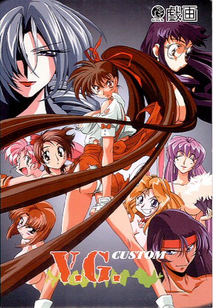 Geo hentai variable Geo hentai variable