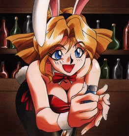 Elirin