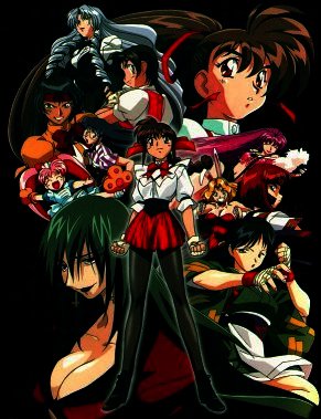 Cast of Advanced V.G.2