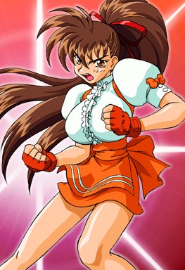 Yuka Takeuchi