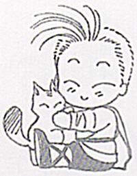 *purrrrrrr* no Da!!!