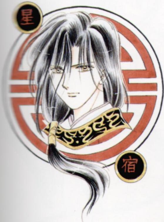 *sigh* I will never find an Empress as beautiful as I....