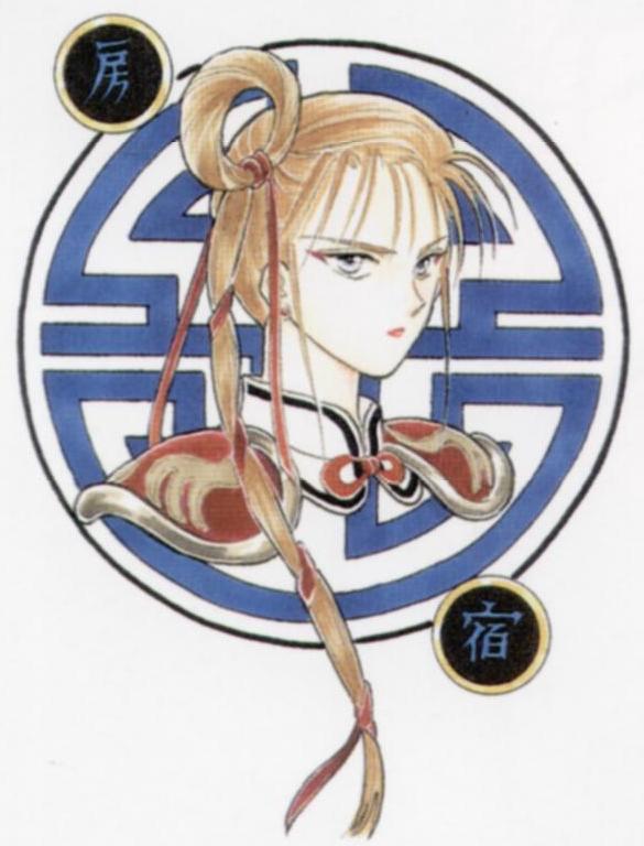 wah!!! nakago-sama you promised!!!!!!!!!!!&nbsp; *pouts*
