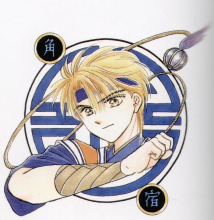 whip ya!!!&nbsp; ^o^ 