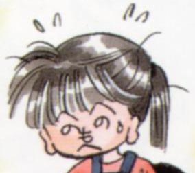 Watase Yuu as she sees herself