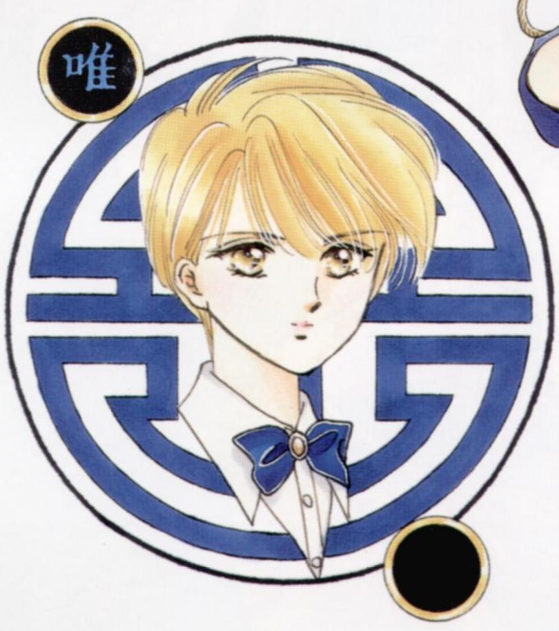 Yui helping not to change the sterotype in anime that blondes are a sign of trouble..&nbsp; ^_^;;