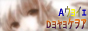 Anime Digital