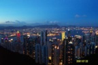 HK Central Night