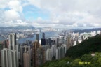 HK Central