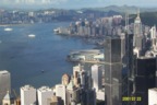 HK CEC