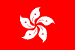 HK SAR Flag