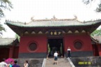 Shaolin Temple