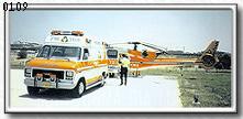 Natali Air Ambulance ,Israel