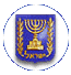 State of Israel