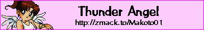Thunder Angel