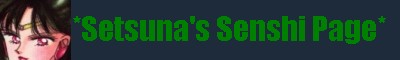 Link Banner #1