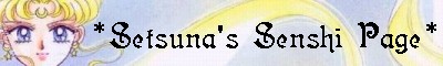 Link Banner #2