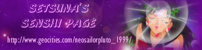 Link Banner #5