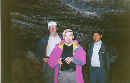 gufa0001