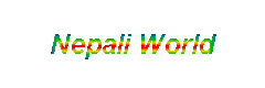 nepali world logo