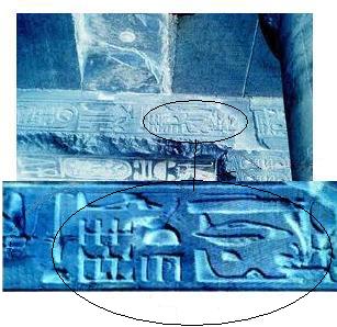 3,000 year old Temple glyphs in Abidos Egypt tha appear to depict technologically advance aircraft.