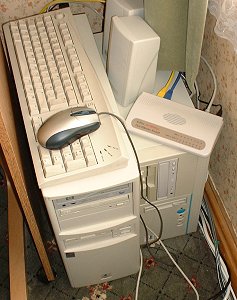 Gateway PC