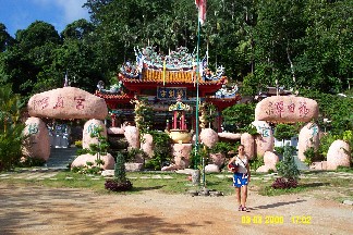 fulinkong