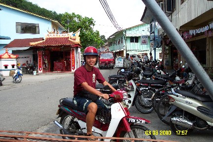bike