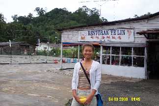 ye-lin