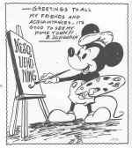 98backcover.jpg (40175 bytes)