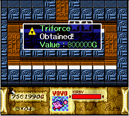 The Legend of Kirby: The Great Cave Offensive