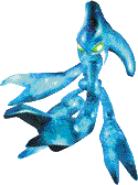 His first form. You don't fight this one but you see him like this for a sec