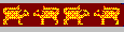 Yehuda motif