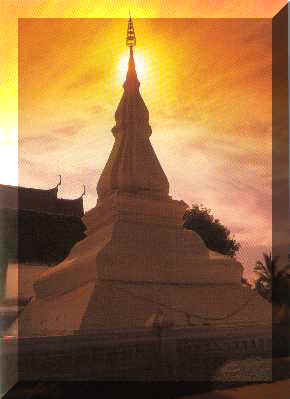 Khonkaen.jpg (9937 bytes)