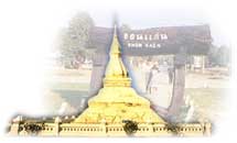 Khonkaenwood.jpg (3869 bytes)