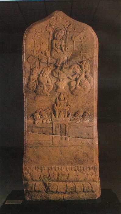 baisemakalasin.jpg (30044 bytes)