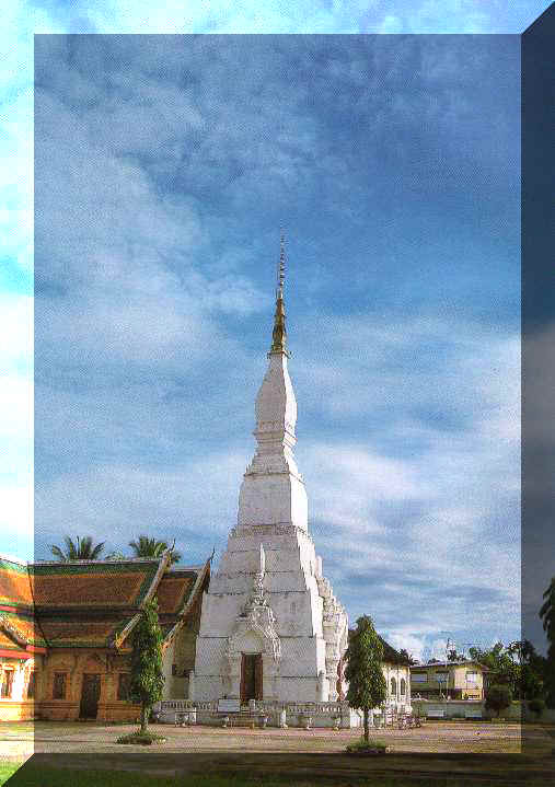 churngchum.jpg (39307 bytes)