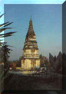 phuprabaht.jpg (9396 bytes)