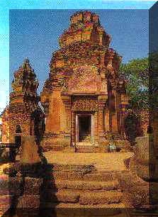 srikhoraphome.jpg (15839 bytes)