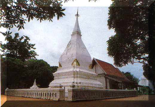 srisongrug.jpg (28854 bytes)