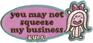 My Business
