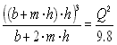 Equation14.gif