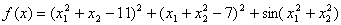Equation 9.gif