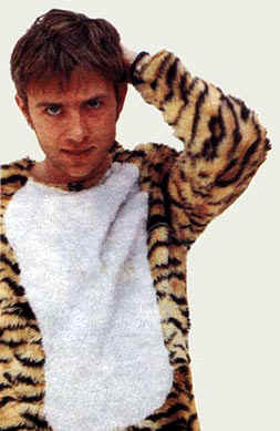 daconfusedtiger.jpg (14009 bytes)