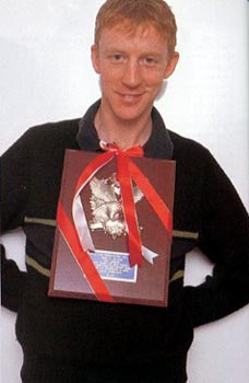 drmlaward.jpg (46581 bytes)