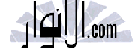 EL-ENVAR-L�BNAN