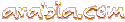 ARAB�A-�RD�N